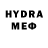 БУТИРАТ 1.4BDO Mentoza Hipster