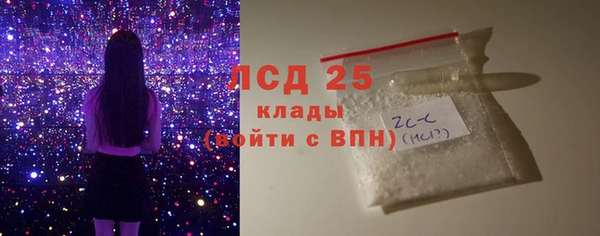 jwh Остров