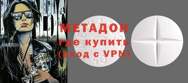 круглые Осташков