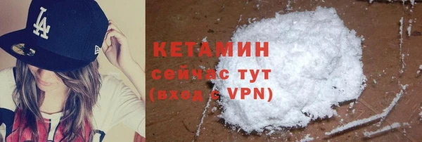jwh Остров