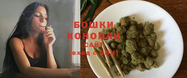 круглые Осташков