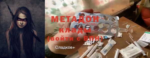 jwh Остров
