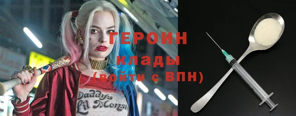 круглые Осташков