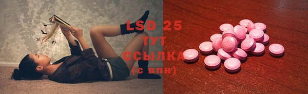 jwh Остров
