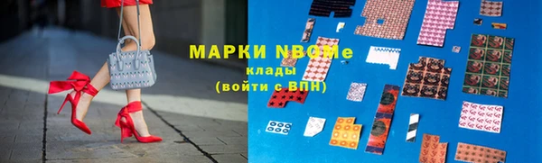 jwh Остров