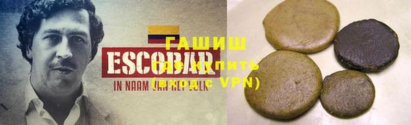 круглые Осташков