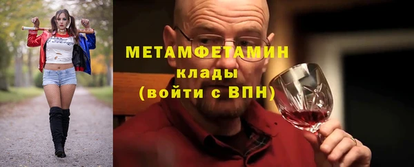 jwh Остров