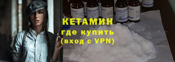 круглые Осташков