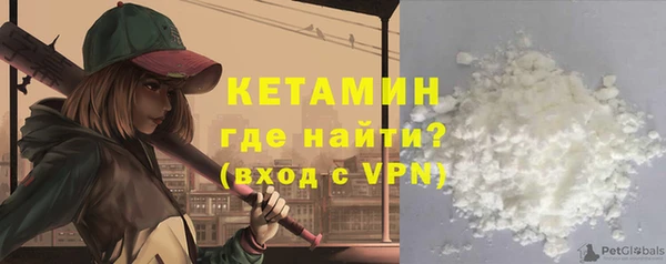 ECSTASY Осинники