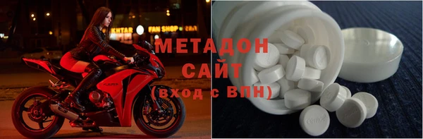 jwh Остров