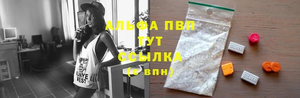 jwh Остров