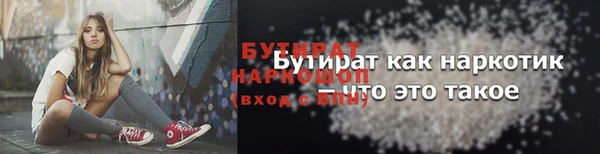 jwh Остров
