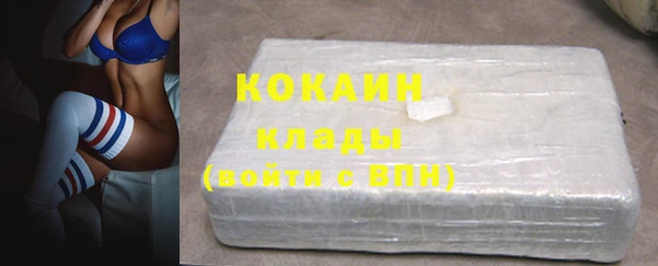 круглые Осташков