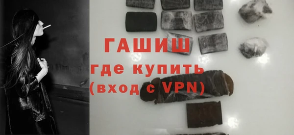 круглые Осташков