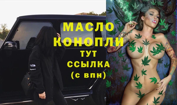 jwh Остров