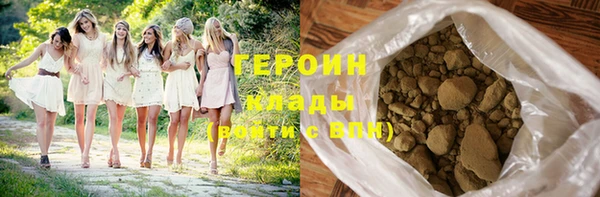 ECSTASY Осинники