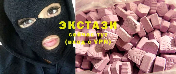 круглые Осташков