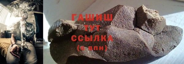 круглые Осташков