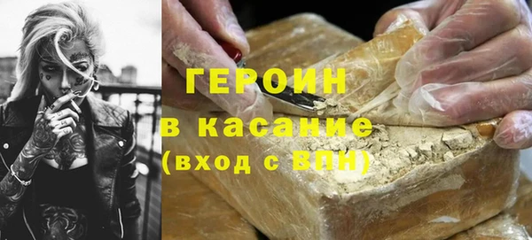 круглые Осташков