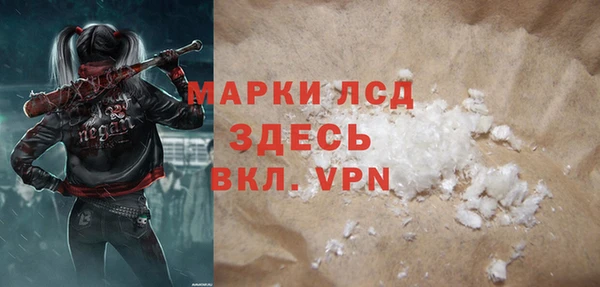 jwh Остров