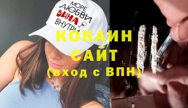 круглые Осташков