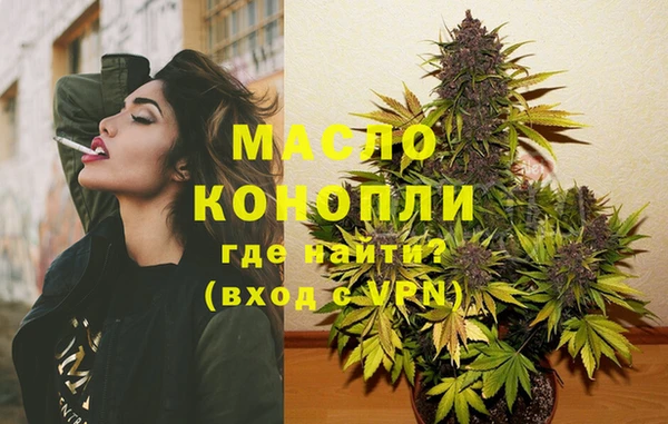 круглые Осташков