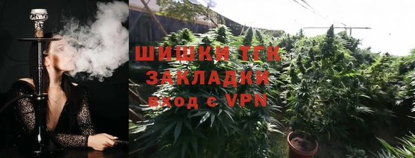 круглые Осташков