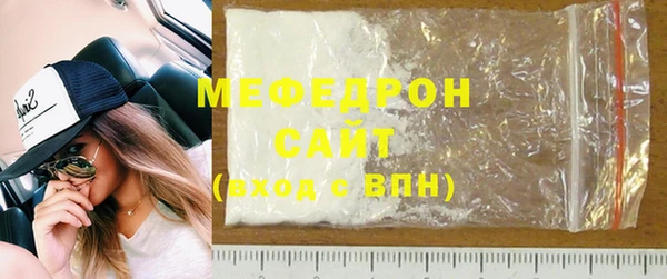 jwh Остров